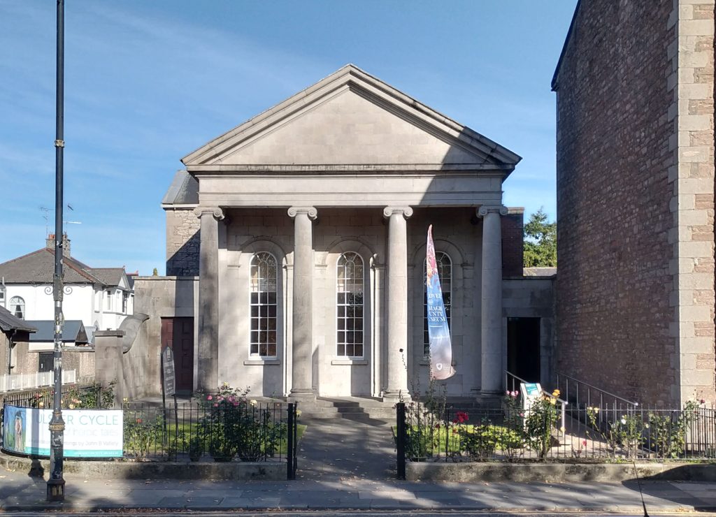 Armagh County Museum (originally Charlemont Place National School). Photo: Simon Chadwick CC-BY